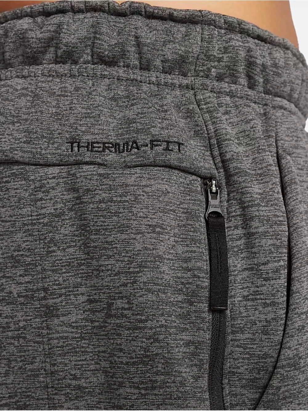 Nike Men's Grey Thermal-Fit Jogger Pants